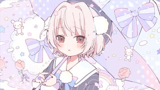 Shouchan - ハレバレ feat. 雨衣