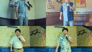 愛よりも激しく、誰よりも愛しく／Favorite Blue