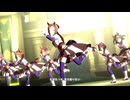 【サクラバクシンオー】GIRLS' LEGEND U【ウマ娘】