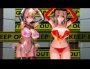 【sdPBR 4.80】すーぱーそに子（対魔忍＆セクシーポリス）で「バブリン」【MMD/1080P/60fps】