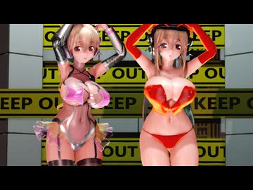 【sdPBR 4.80】すーぱーそに子（対魔忍＆セクシーポリス）で「バブリン」【MMD/1080P/60fps】
