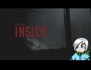 陰謀に飲み込まれ世界の真実を知る少年の物語〈INSIDE〉part1