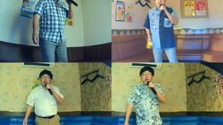 おどるポンポコリン／B.B.クィーンズ