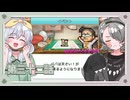 □キー坊、ビックになって……□　第三十二話【牙城論莉/大海かえる】【ドラえもんのどら焼き屋さん物語】