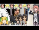 コンプ発症