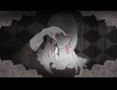 【歌ってみた】REVOLVER / Royal Scandal by廃みるく