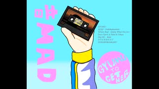 GYUMU! TOGETHER (NONA vs ぷにる)
