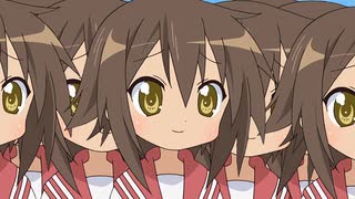 【音MAD【ミートボール【らき☆すた【日下部みさお】】】【黄金の太陽【開かれし封印【立ちはだかる宿敵】】】】