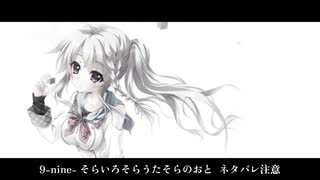 消失