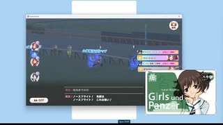 20250720ウマ娘デイリーレース