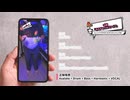 アサラト演奏クイズ2025/07/20