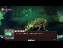 【WhiteCUL実況】The Knight Witch【030】