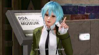 DOA6 　あやね VS ニコ　プレイ動画