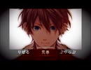 【合唱】アイのシナリオ【りぜる荒巻ぷりっぷ】