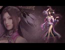 真・三國無双8empiresリョナ「出陣するものの敵の襲撃に敗北する貂蝉」