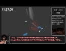 【RTA】Arizona Sunshine part2 (39:50:04)