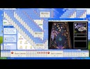 【音MAD】Windows XPの効果音で「テトリス」リメイク