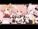パティスリーガールズ