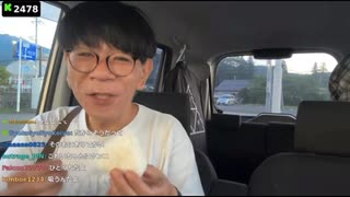 【ぞっくん】石破食いにチャレンジするぞっくん