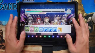 【ガルパ】一般人がオトナブルーをやるとこうなる