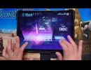 【プロセカ】一般人がBlue Starをやるとこうなる
