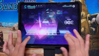 【プロセカ】一般人がBlue Starをやるとこうなる