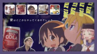 LOVE ∫₀²⁰⁰ (10 dx)