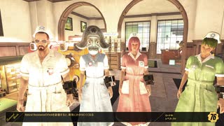 【実況】ちょっくら核戦争後の世界を冒険してくる【Fallout76】part81