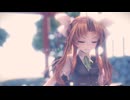 陽炎でプラテネス