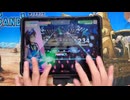 【ガルパ】一般人がBling-Bang-Bang-Bornをやるとこうなる