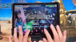 【ガルパ】一般人がBling-Bang-Bang-Bornをやるとこうなる