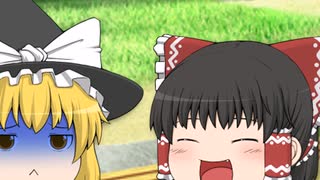 医者ごっこ(？)
