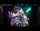 【ドルフロ】巻積核 9【ストーリー】