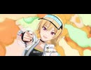 【シャニソン】西城樹里「過純性ブリーチ」【MV】