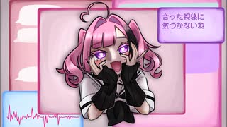 通心障害 cover /夜霧ミカ(UTAU音源配布)