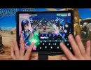 【ガルパ】一般人が輪舞-revolution-をやるとこうなる