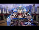 【英傑大戦】まだまだ鉄砲盛り vol.232 ～龍伯の采配・蒼～【義士 証20】