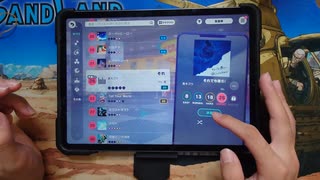 【プロセカ】一般人がそれでも僕らは歌うことをやめないをやるとこうなる