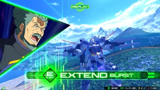 【EXVS2IB】無編集ハッピーセット14(レイダー視点、AGE1フルグランサ視点)初期稼働ガバガバプレイ