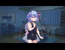 鳴花ミコトに耳かきしてもらう音声.mp4
