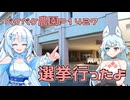 2025年7月20日　農作業日誌P1427　ちょっとフラフラしながらいろいろしていたんです