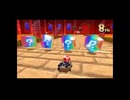 マリオカート7 オンライン MarioKart7 ONLINE