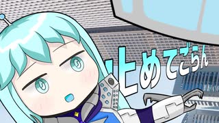 車止めたらすごい