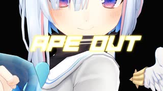 APEOUT