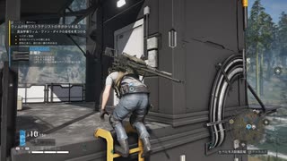 【PS5実況】続・新人特殊部隊の日常 Part.119 【ゴーストリコン ブレイクポイント：ディープ・ステート】