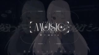 【RealSample】ミュージックのYTPMV