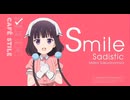 ブレンド-S OP 兎田ぺこら