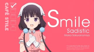 ブレンド-S OP 兎田ぺこら
