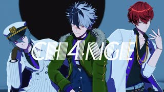 【MMDまほやく】CH4NGE【北3】