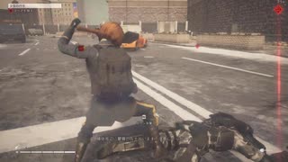超神ゲーレフトアライヴその12
